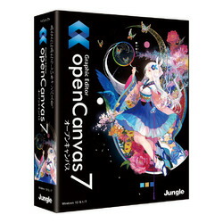 ジャングル openCanvas 7(対応OS:その他)(JP004626) 取り寄せ商品