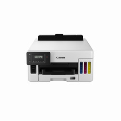 キヤノン GX5030 インクジェットプリンター GX5030(5550C001) 目安在庫=△