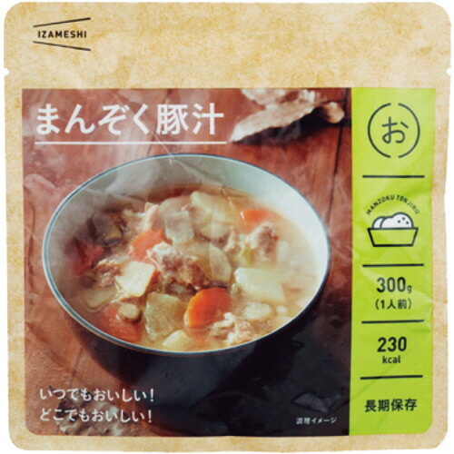 杉田エース イザメシ まんぞく豚汁 3年保存 1セット(20食)(B9A635592) 取り寄せ商品