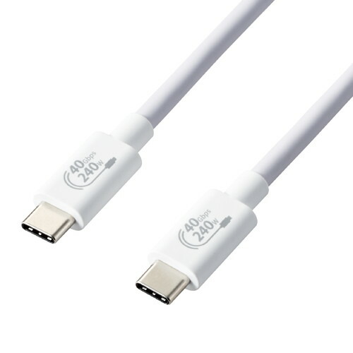 【P5E】エレコム USB Type C 有線テレビ ( USB-C to C ) 1m USB PD EPR 240W 5A USB4 白いこと(USB4-CCPE10NWH) 製造業者店卸し資産品