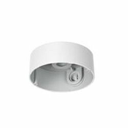 キヤノン CANON 加農砲 掘り割りボックス席 CB30VE-VB(導管別売)(1735C001) 取り寄せ商いもの