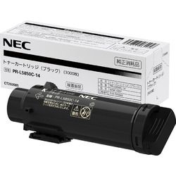 ＮＥＣ 日本電気 トナーカートリッジ(黒いこと) PR-L5850C-14 引き合い店卸し資産\u003d△