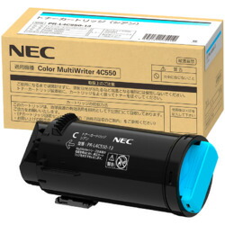 NEC 日本電気 PR-L4C550-13 トナーカートリッジ(シアン) 取り寄せ商品