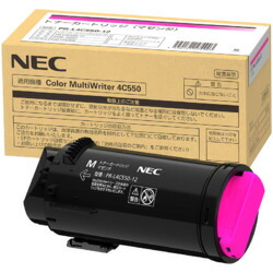 NEC 日本電気 PR-L4C550-12 トナーカートリッジ(マゼンタ) 取り寄せ商品