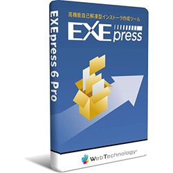 救命ボート EXEpress 6 Pro(相応うos:余分の物)(WE611) 取り寄せ商いもの