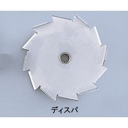 スリーワンモータ 撹拌翼　SUSディスパ40mm　ボス付き (1個)(DP40) 取り寄せ商品｜ナノズ　店