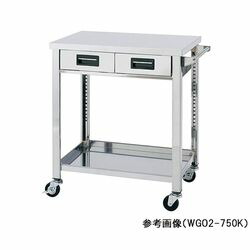 ステンレス製ワゴン 900×450×800mm 2段 引出し付 WGO2-900K (1台) 取り寄せ商品