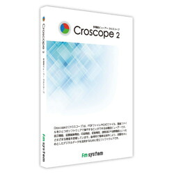 ＦＭ取り合わせ Croscope 2(相応うos:余分の物) 取り寄せ商いもの