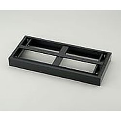 アズワン ユニット収納庫用連結式ベース (1個)(N-180B) 取り寄せ商品｜ナノズ　店