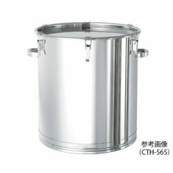 日東金属工業 密閉式タンク 150L(把手タイプ・SUS304） (1個)(CTH-565) 取り寄せ商品