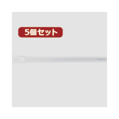 YAZAWA 5個セットリピート束ねるバンド 125mm 20本入(FTR125W20X5) 取り寄せ商品