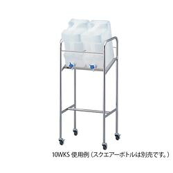 アズワン スクエアーボトル用傾斜式スタンド 搭載ボトル:10L×2個 (1個)(10WKS) 取り寄せ商品|ナノズ 店