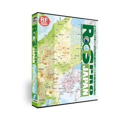 スキルインフォメーションズ ROOTS JAPAN PRO(相応うos:余分の物)(RTJPRO) 取り寄せ商いもの