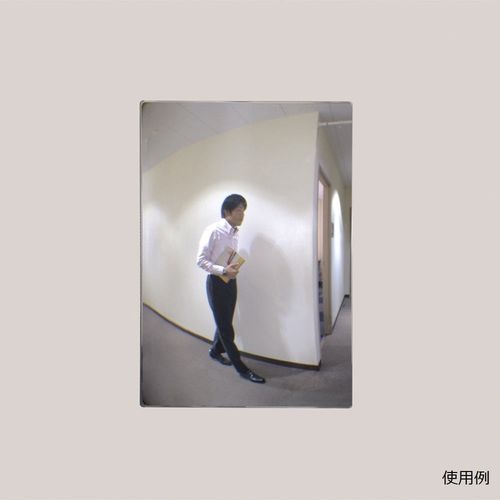 コミー FFミラー通路　片側用(接着タイプ) (1個)(FT23A) 取り寄せ商品