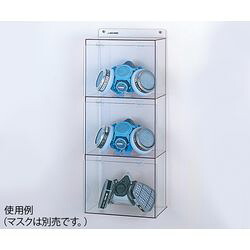 アズワン マスクケース ワイド3個 255×130×600mm (1箱(3個入り))(4562108509374) 取り寄せ商品|ナノズ 店