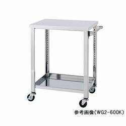 ステンレス製ワゴン 750×450×800mm 2段 引き出し無 WG2-750K (1台) 取り寄せ商品 35,571円