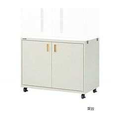 アズワン 防塵保護具用保管庫　SP-2用架台 (1台)(4562108470476) 取り寄せ商品