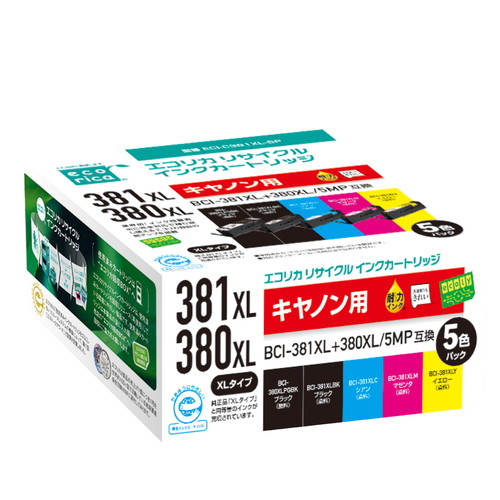 エコリカ CANON BCI-381XL+380XL/5MP相応う 再利用 インキ薬莢 大電気容量 5色容器に並べる 残量書きあらわす役立つこと付(ECI-C381XL-5P) 製造会社店卸し資産品