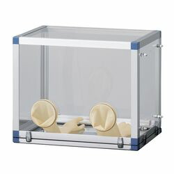 アズワン グローブボックス(大開口タイプ) (1台)(AFGB-745) 取り寄せ商品