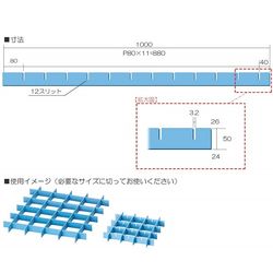 アズワン セフティガード　50×80　10枚入 (1箱(10枚入り))(G-58) 取り寄せ商品 5,644円