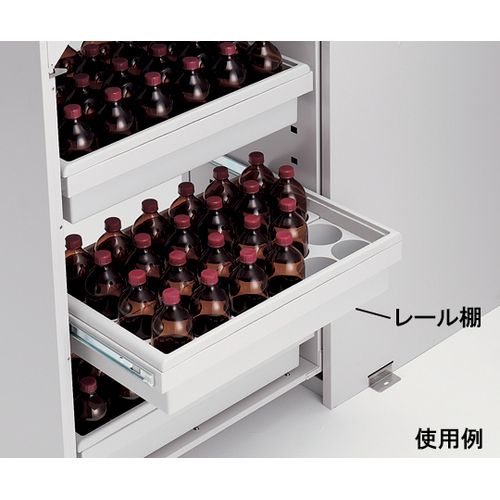アズワン 耐震医薬品庫SPN-1845用軌跡棚 (1枚)(4562108470407) 取り寄せ商いもの 研究・実験用品-その他-花・ガーデン・DIY