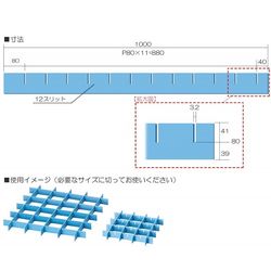 アズワン セフティガード 80×80 10枚入 (1箱(10枚入り))(G-88) 取り寄せ商品