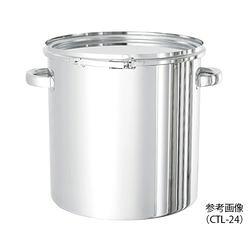 日東金属工業 密閉式タンク バンドタイプ 20L (1個)(CTL-30) 取り寄せ商品|ナノズ 店