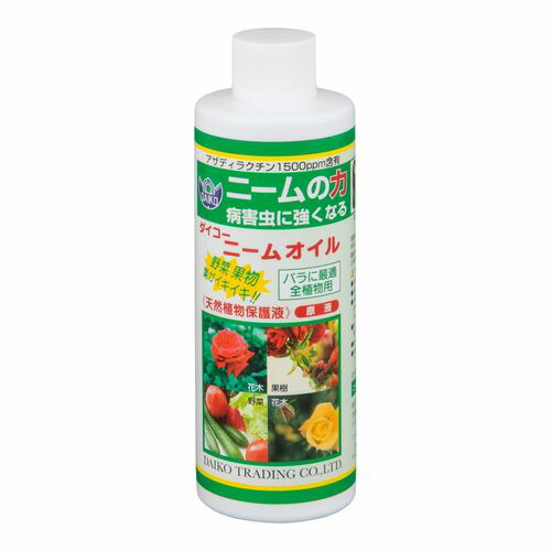 楽天市場】東京マテリアルス シリンダー（PFA製） 100mL (1個)(4573279584718) 目安在庫=△ : ナノズ 楽天市場店