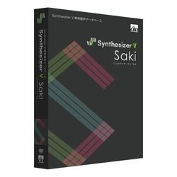 AHS Synthesizer V Saki(対応OS:WIN&MAC)(SAHS-40189) 取り寄せ商品|ナノズ 店
