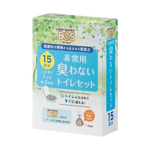 クリロン BOS非常用臭わない室内用便器仕掛ける 15回分 20仕掛ける入(4560224470639) 取り寄せ商いもの