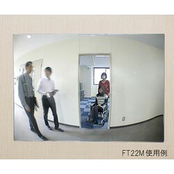コミー FFミラー通路 左右用(マグネットタイプ) (1個)(FT22M) 取り寄せ商品|ナノズ 店