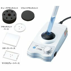 アズワン 試験管ミキサーTRIO （付属アタッチメント多数） (1台)(TM-1FN) 取り寄せ商品