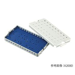 滅菌ケース　アルミニウム製 (1個)(A5000) 取り寄せ商品