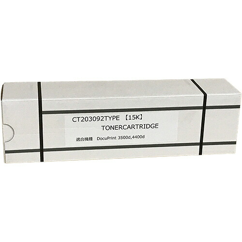トナーカートリッジ CT203092 汎用品 1個(CT203092 ﾊﾝﾖｳﾋﾝ) 目安在庫=○｜ナノズ　店