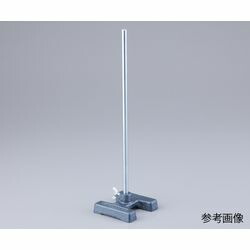 ヤマナカ H型照明ランプ 大 (1台)(I3) 取り寄せ商いもの
