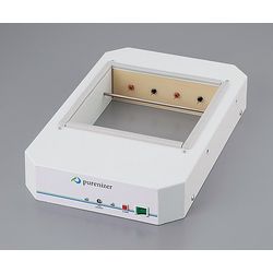 アズワン 純然たるあき場所01 イオナイザーのみ (1台)(PURE-NIZER) 取り寄せ商いもの