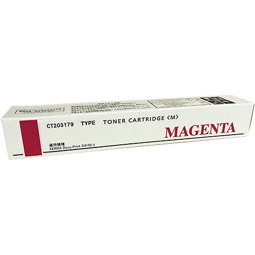 トナーカートリッジ CT203179 汎用品 マゼンタ 1個(CT203179 ﾊﾝﾖｳﾋﾝ) 取り寄せ商品