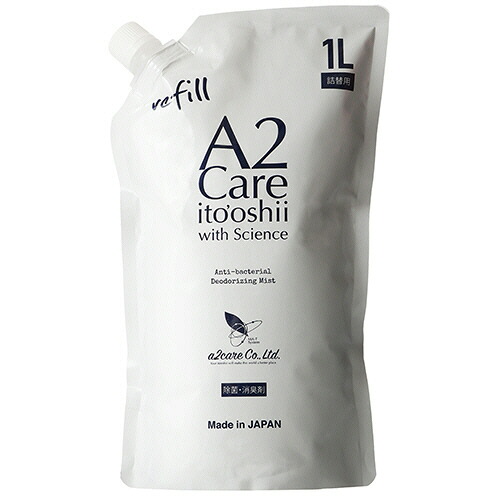 エーツーケア A2Care 除菌・消臭剤 詰め替え用 1L 1個(AA02801C01) 取り寄せ商品