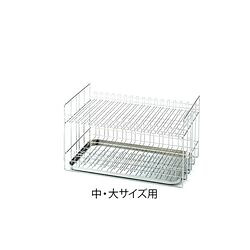 アズワン メスシリンダーラック (1個)(4571110721902) 目安在庫\u003d△ 30,363円