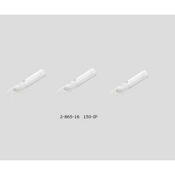 アズワン バイアル用脂脚付挟みいれる 100個入 (1袋(100個入り口・入口))(150-IP) 取り寄せ商いもの
