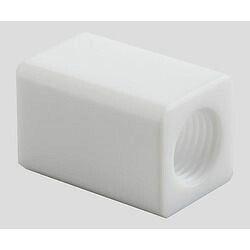 アズワン アズフロン（R）PTFEカップリング（ストレート） 異径 RC1/2×RC3/4 AF-CRC(4571110724613) 取り寄せ商品