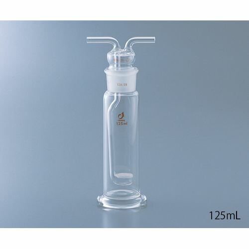 クライミング ガス洗浄瓶 板フィルター付き 250mL G-2  (1個)(0457-02-102) 取り寄せ商品