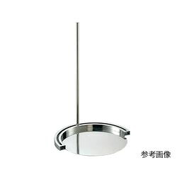 ヤマナカ ヒータースタンド（丸型） (1セット)(MH300) 取り寄せ商品