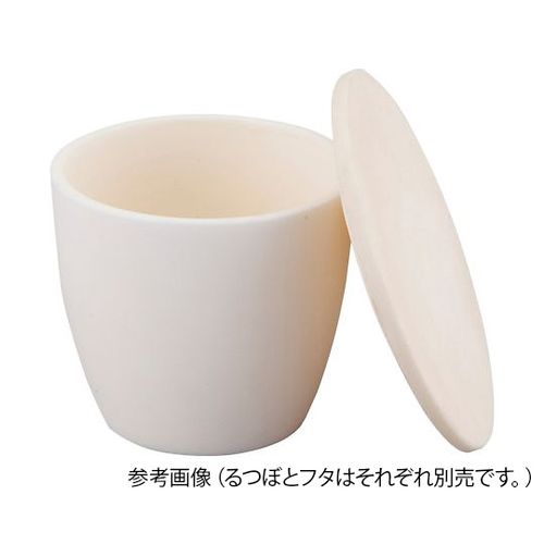 レオナ 高純度アルミナ製るつぼ 1000mL (1個)(4-2572-09) 取り寄せ商品