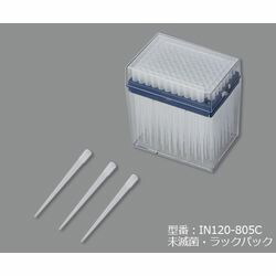アズワン アイビスロングチップ ボックスパック/ラック×10ラック IN120-805C (1箱(9 取り寄せ商品