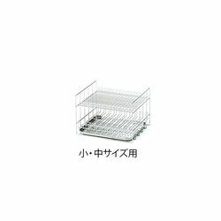 アズワン メスシリンダーラック (1個)(4571110721896) 目安在庫\u003d△