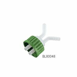 アイシス ねじ口瓶用キャップ(軟質チューブ用・GL45用) 2ポート (1個)(BL80048) 取り寄せ商品
