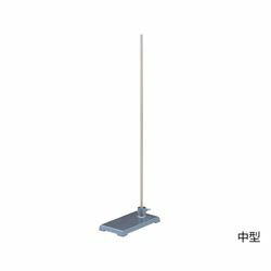 ヤマナカ 照明ランプ（平台） 突っ支い棒ステンレス鋼 (1台)(4573310100716) 取り寄せ商いもの