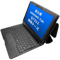 青碧 TBC-Q7310BL02_富士通 ARROWS Tab Q7311/FE容れもの 取り寄せ商いもの