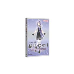 エーアイ A.I.VOICE2 結月ゆかり パッケージ版(対応OS:WIN&MAC)(AIV2T2001J) 取り寄せ商品